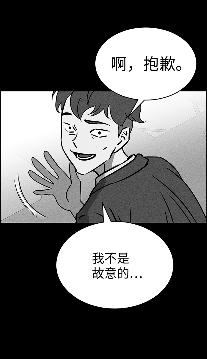 第48话41