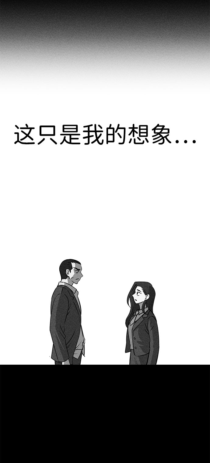 第48话5