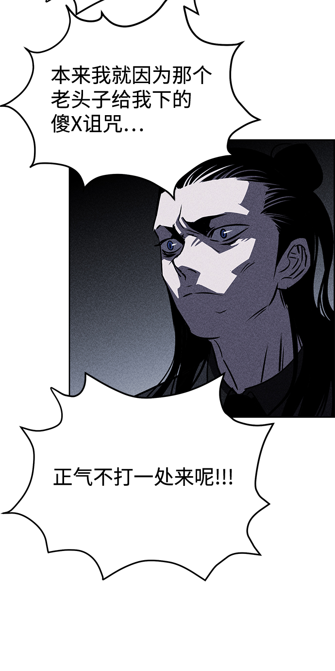 第16话20