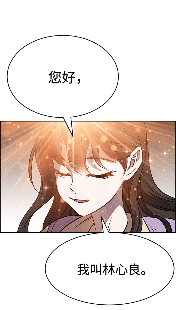 第44话80