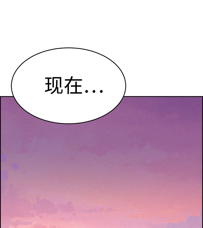 第41话99