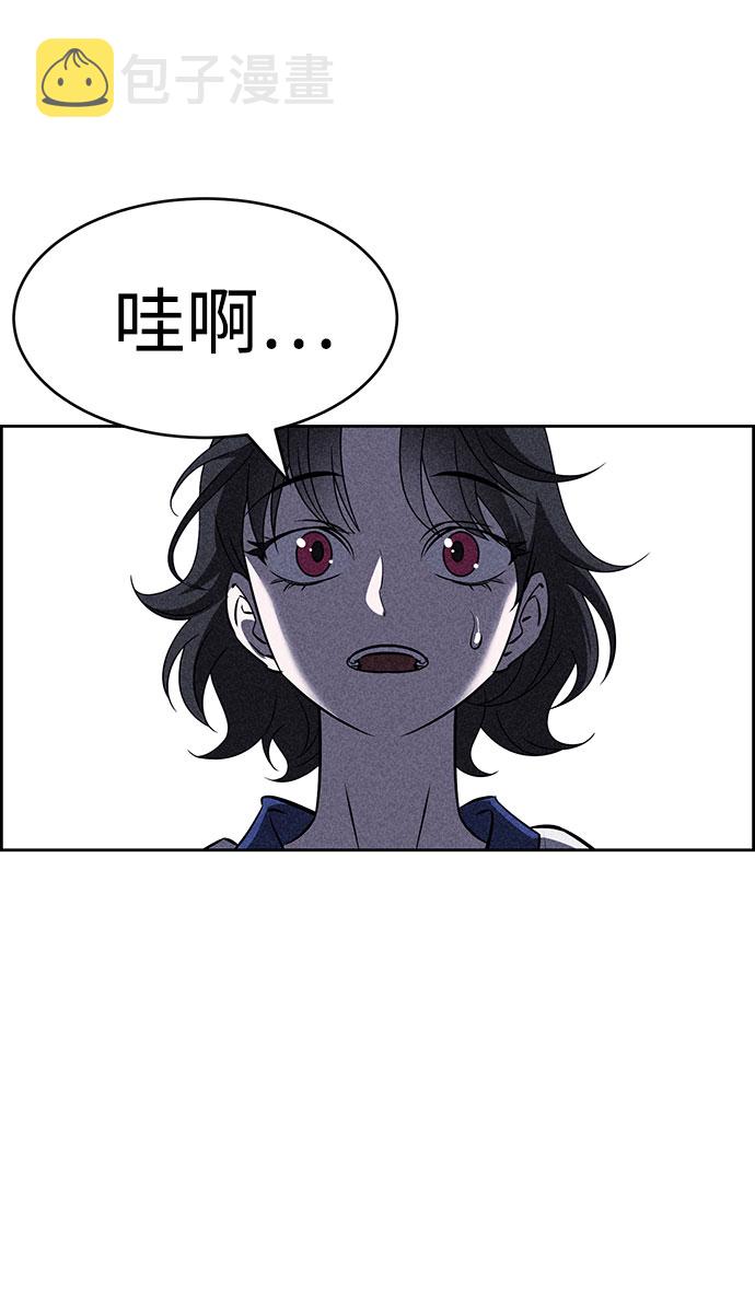 第53话75