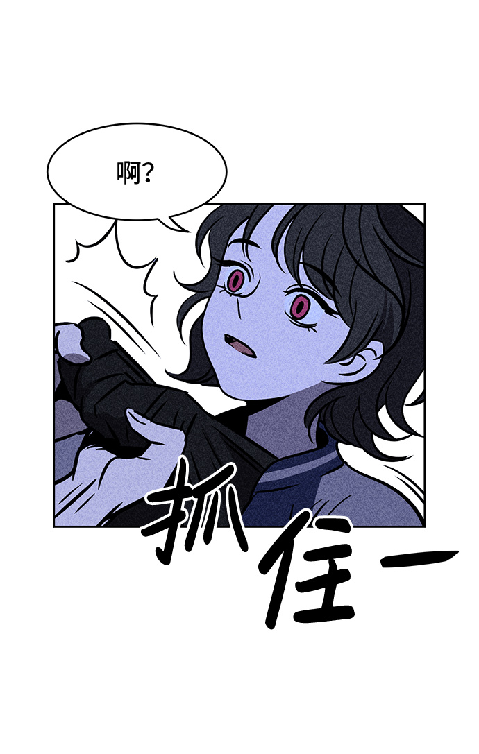 第5话72