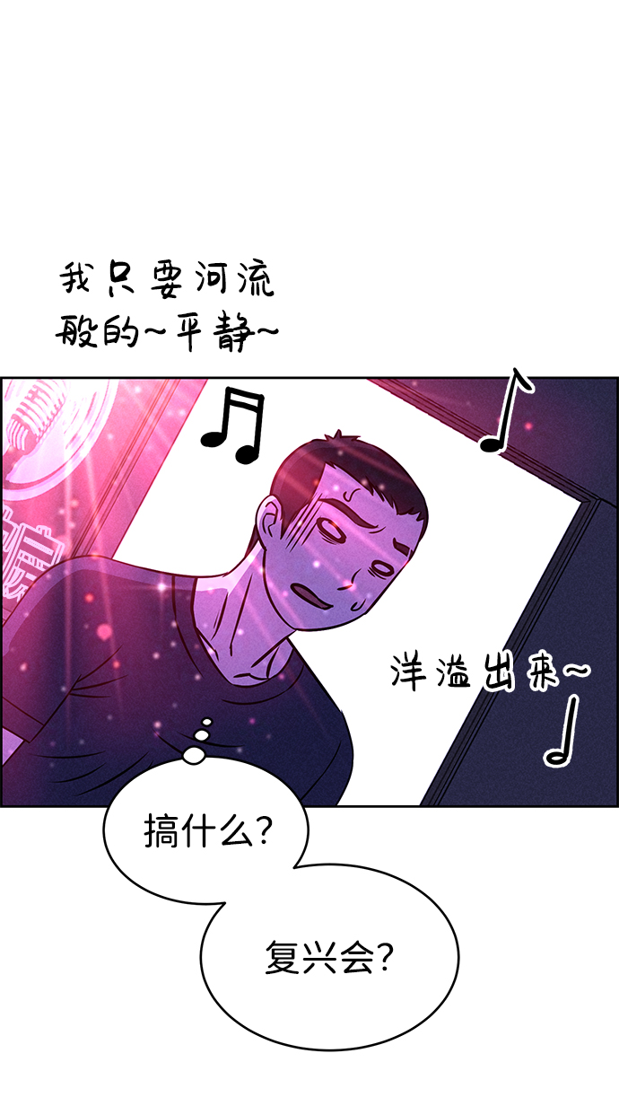 第64话63