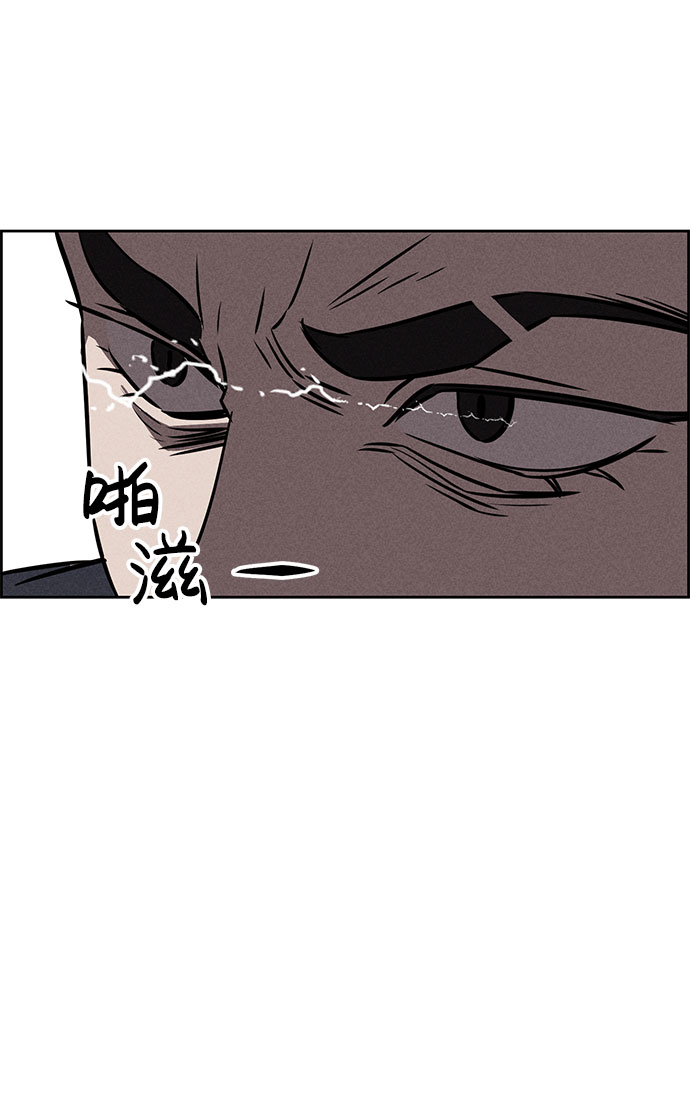 第63话38