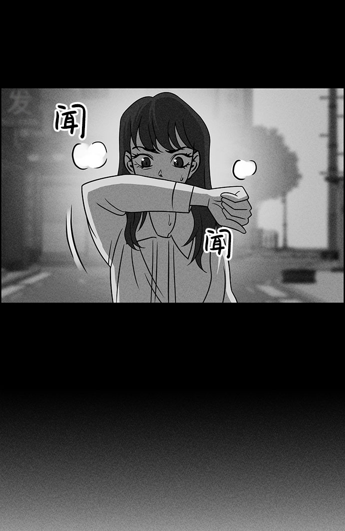 第47话37