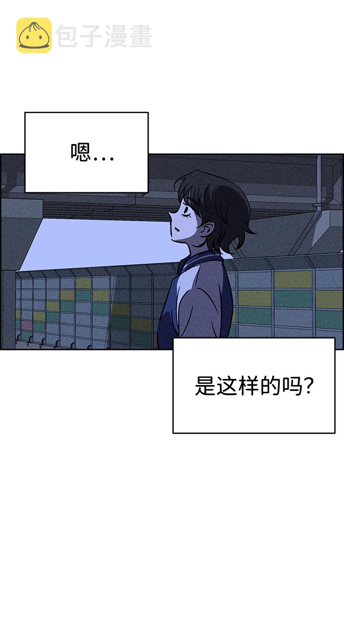 第37话33