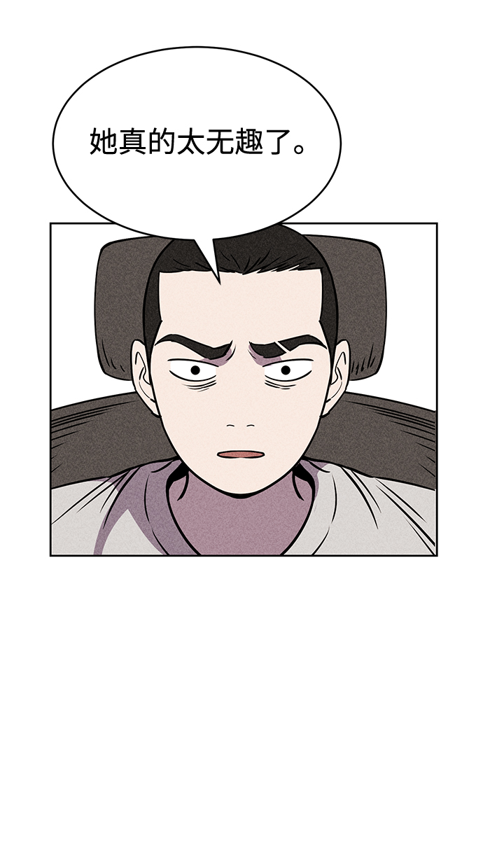 第19话40
