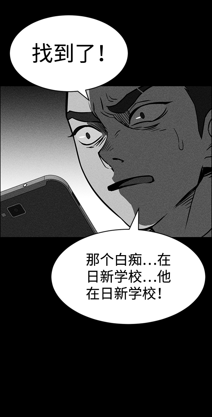 第10话87