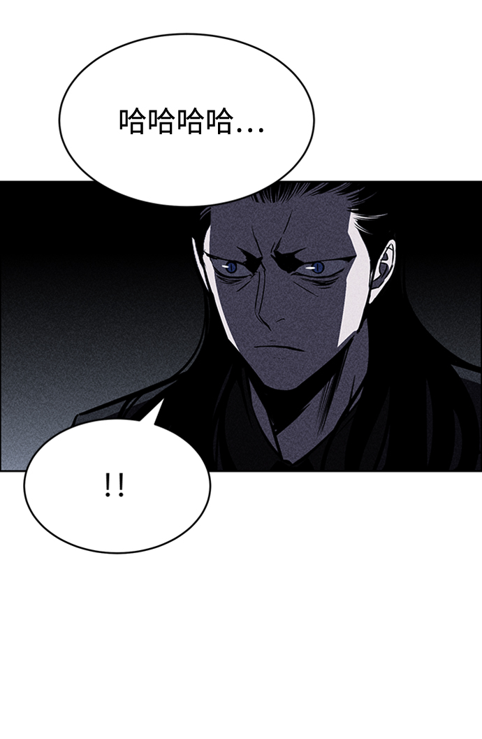 第16话34