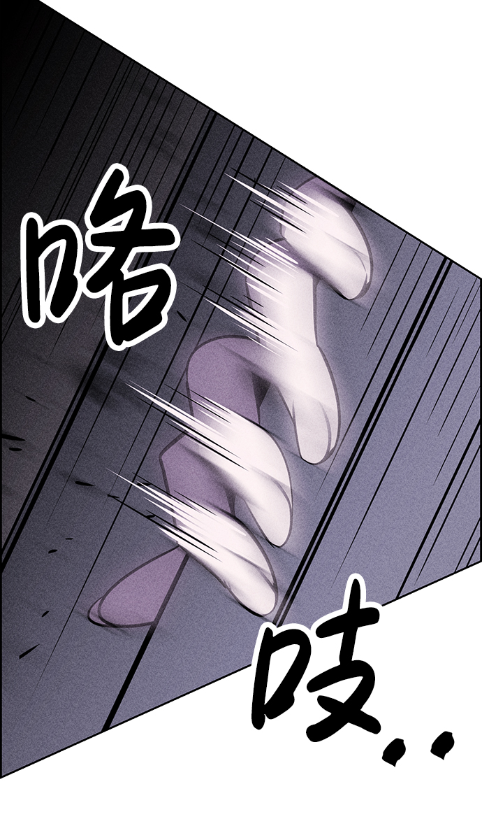第2话71