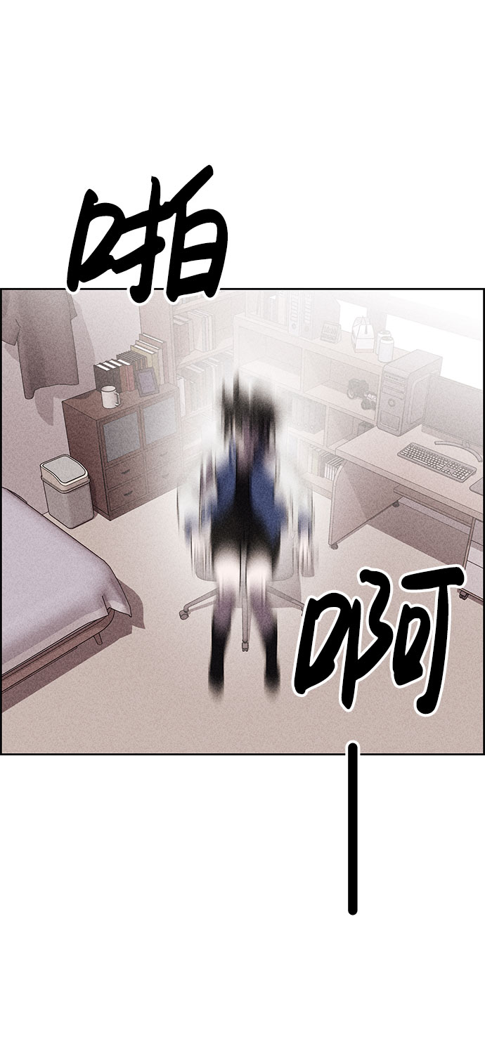 第55话26