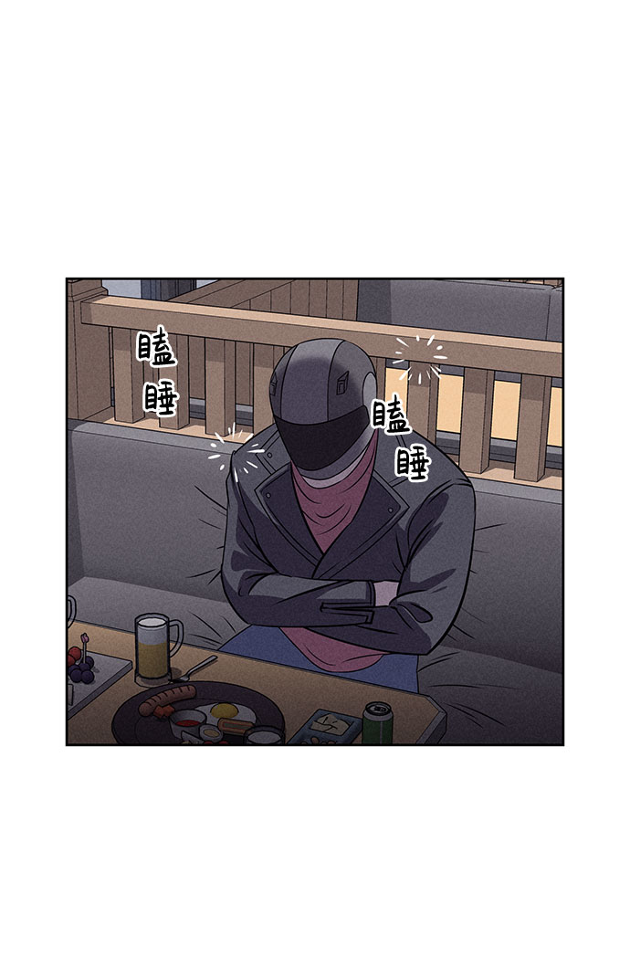 第56话13