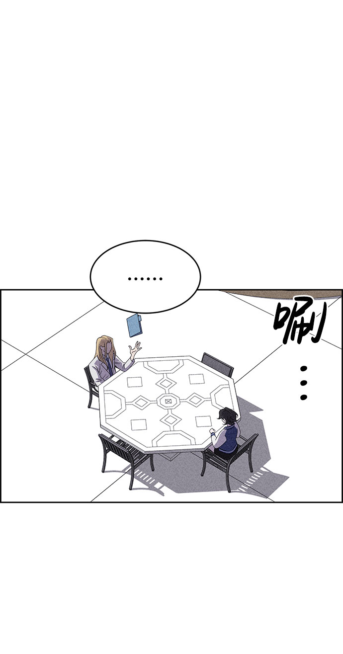 第54话17