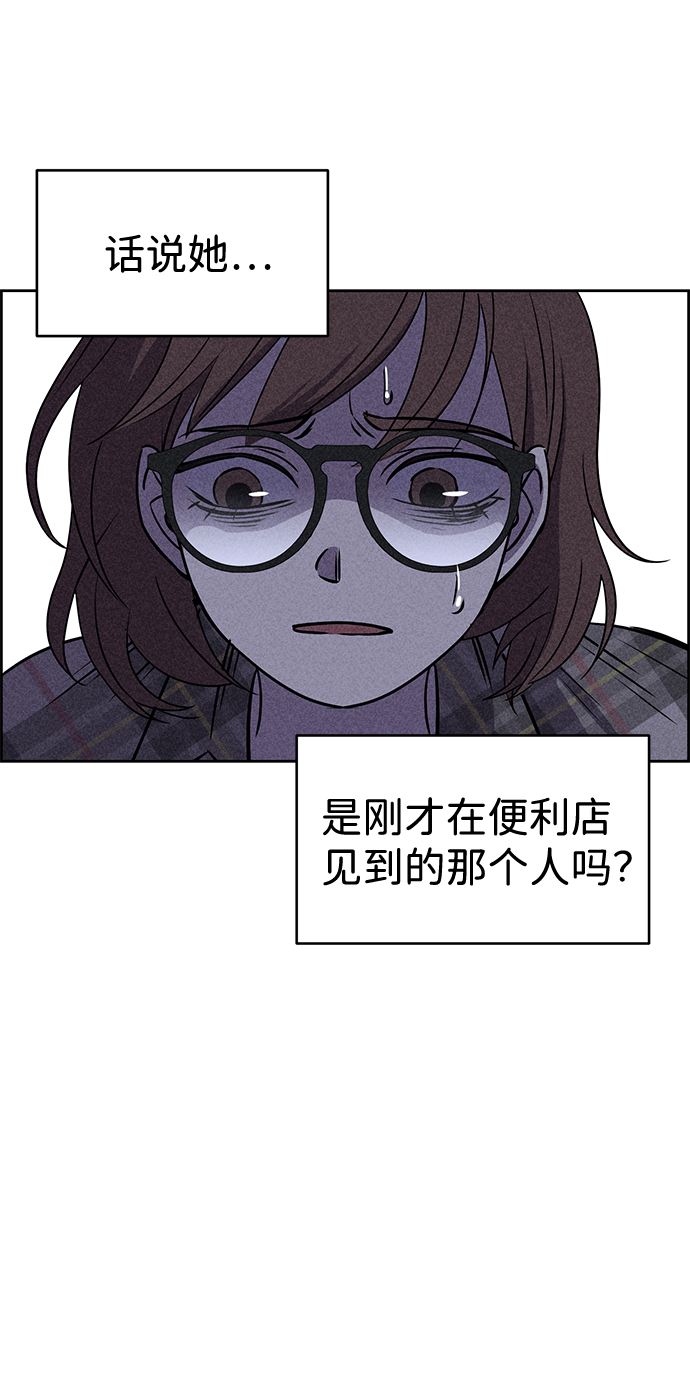 第18话79