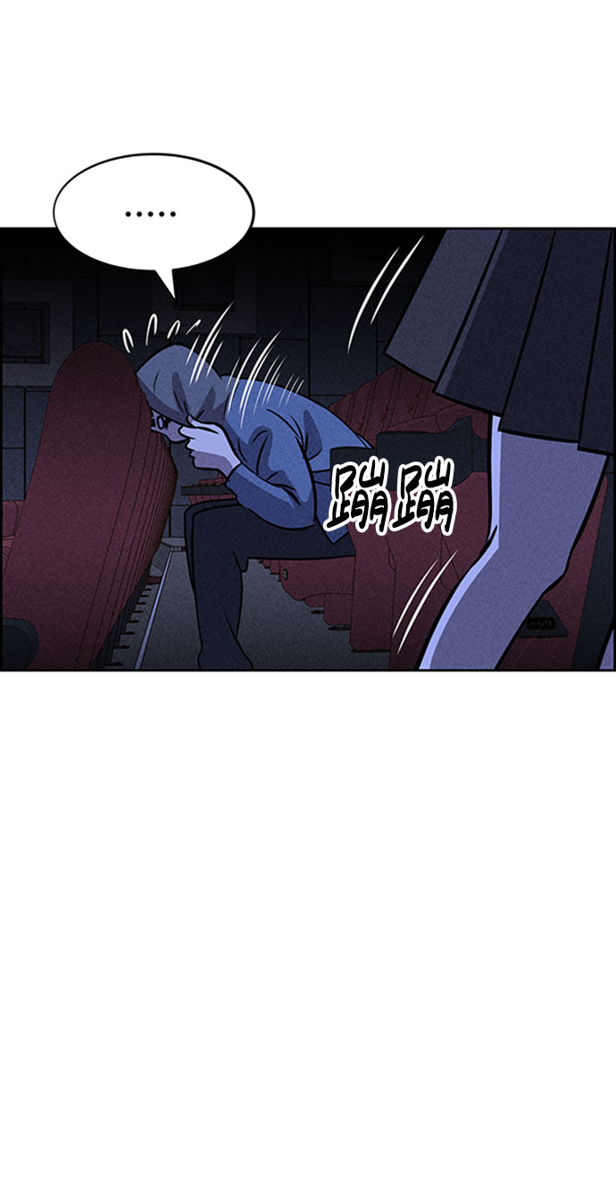 第46话25