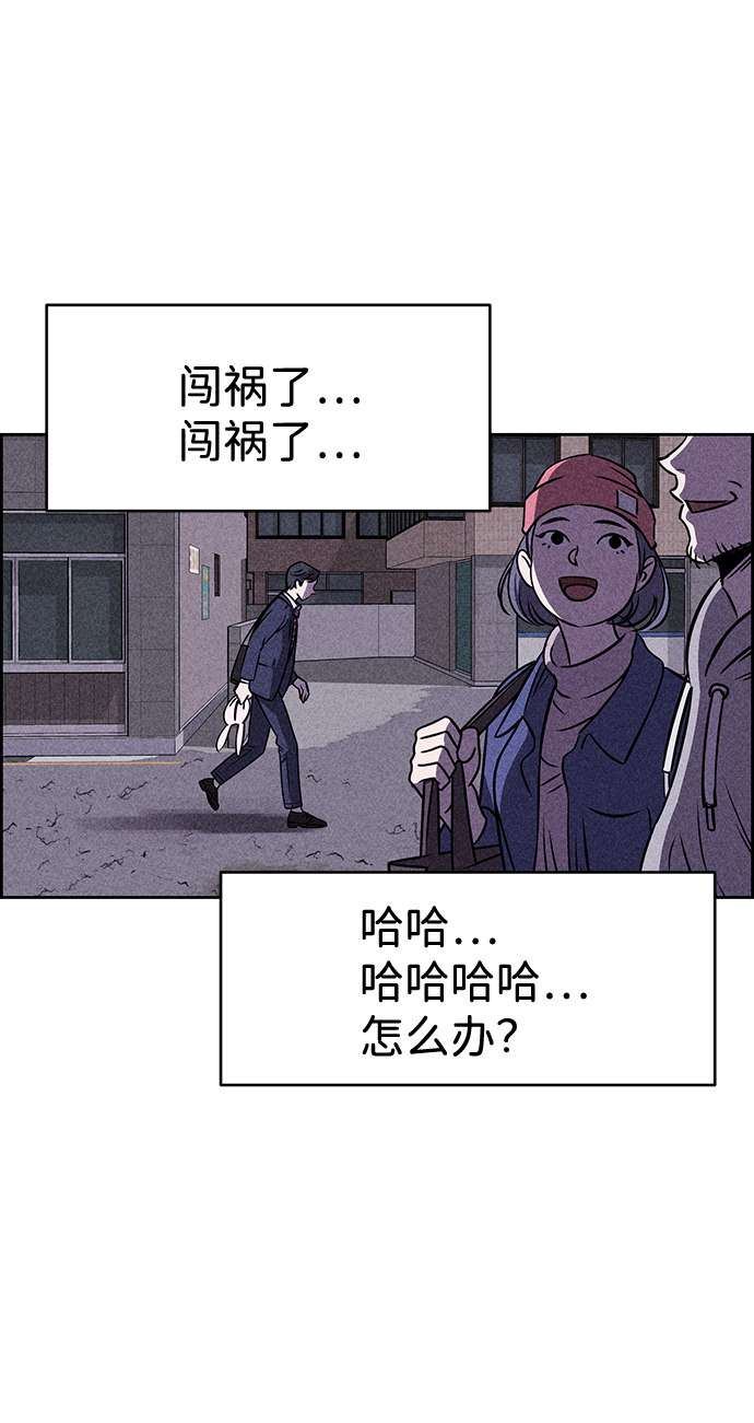 第25话7
