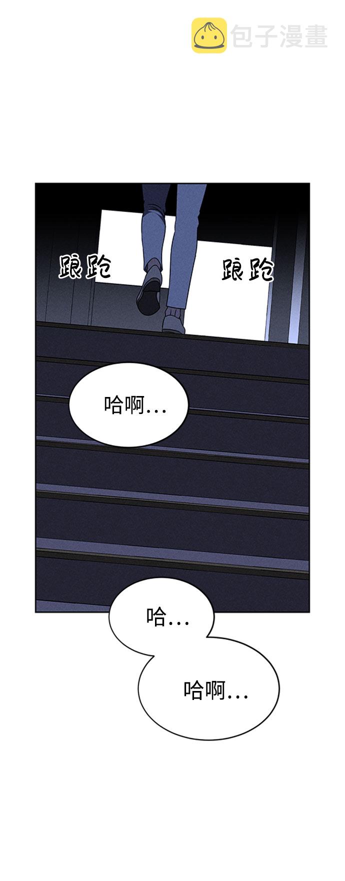 第57话50