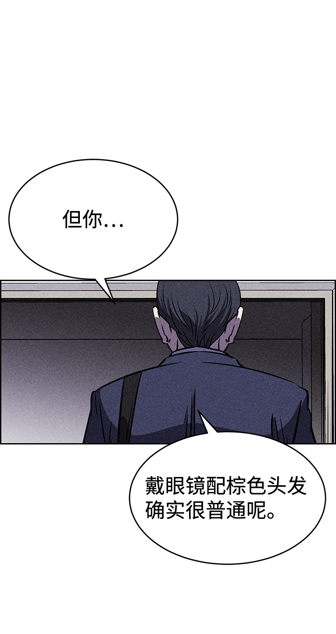 第25话39