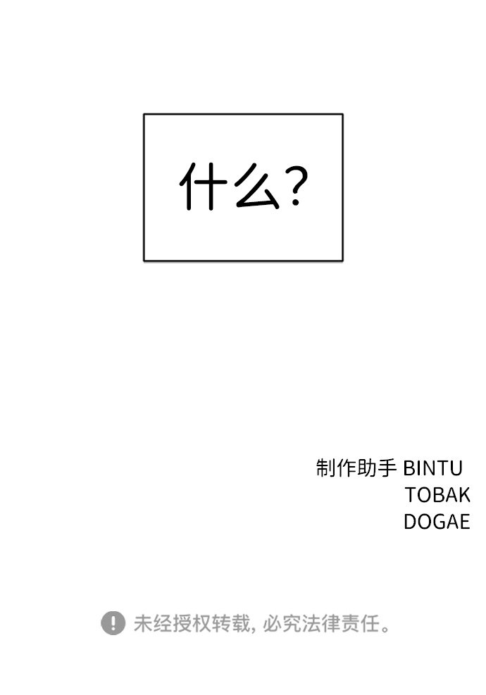 第10话125