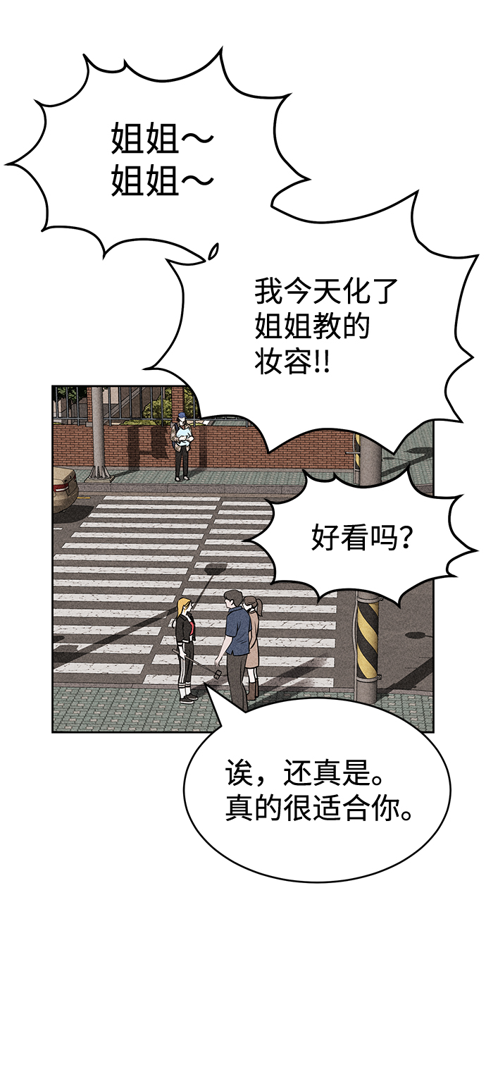 第17话75