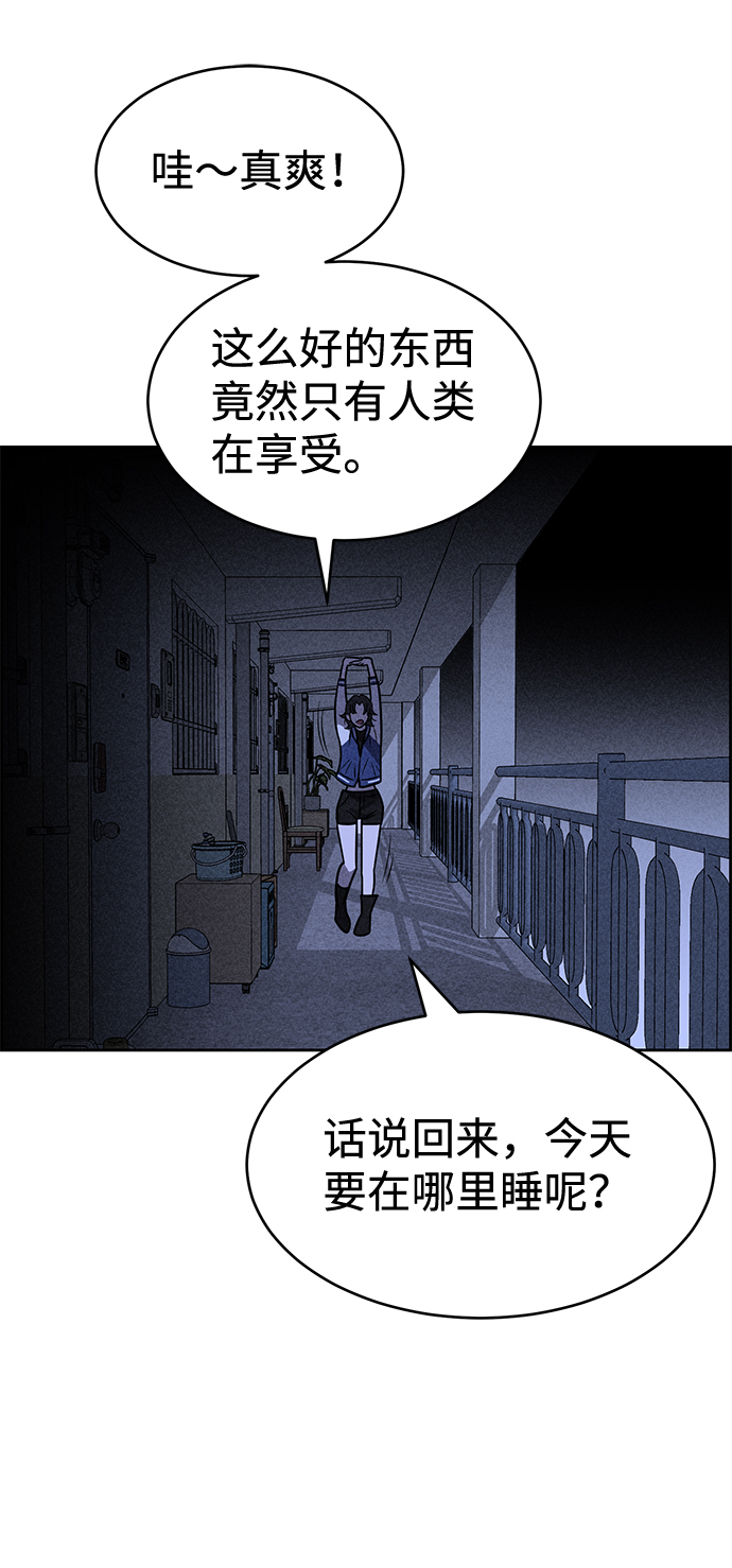 第17话26
