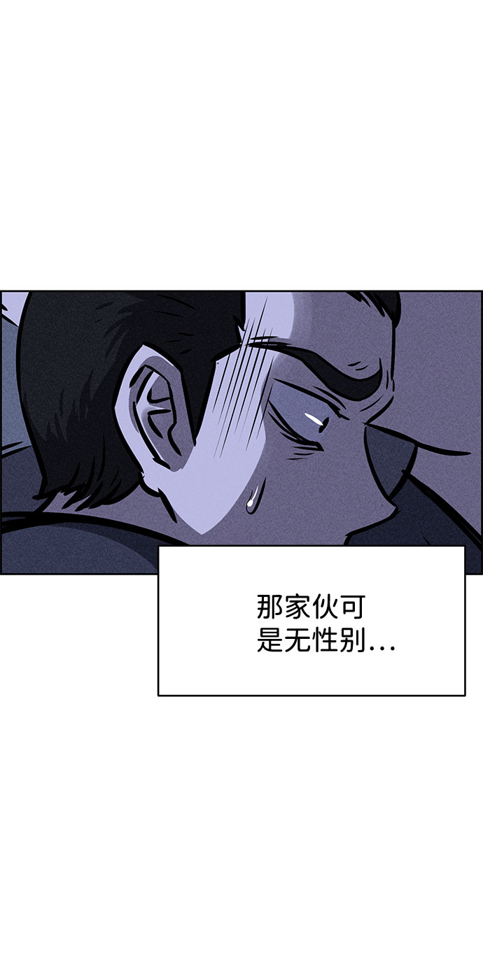 第44话108