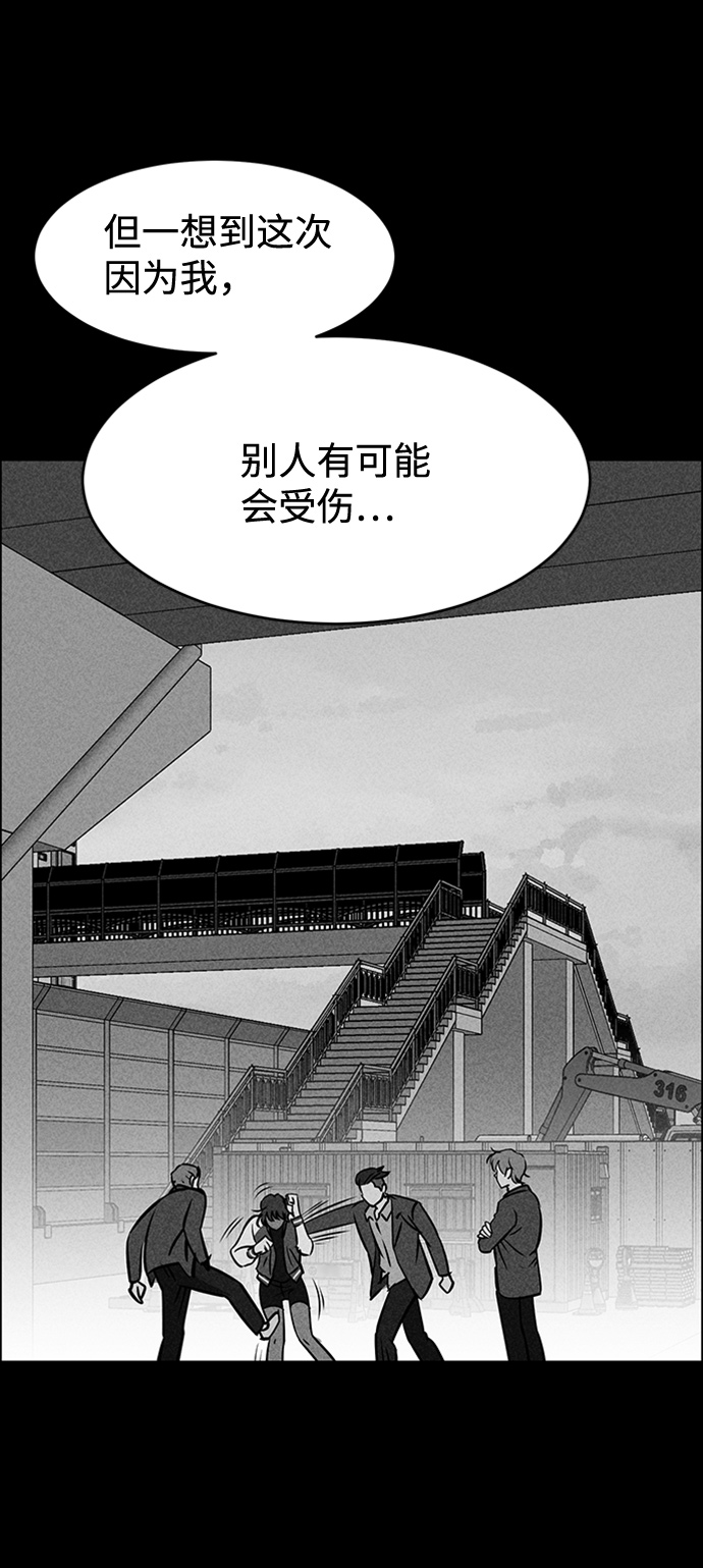 第10话109