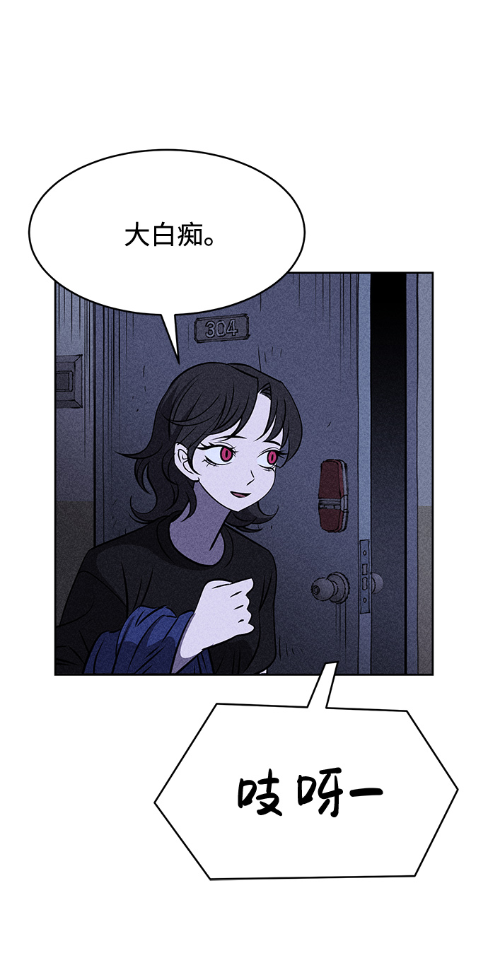 第6话28