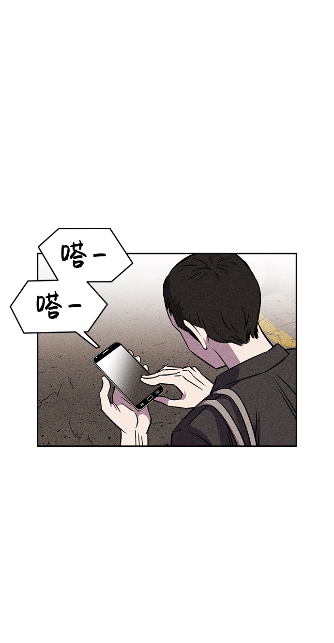 第8话110