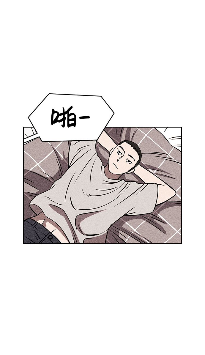 第6话7