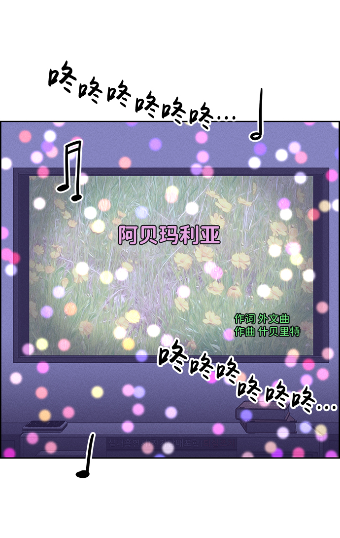 第64话34