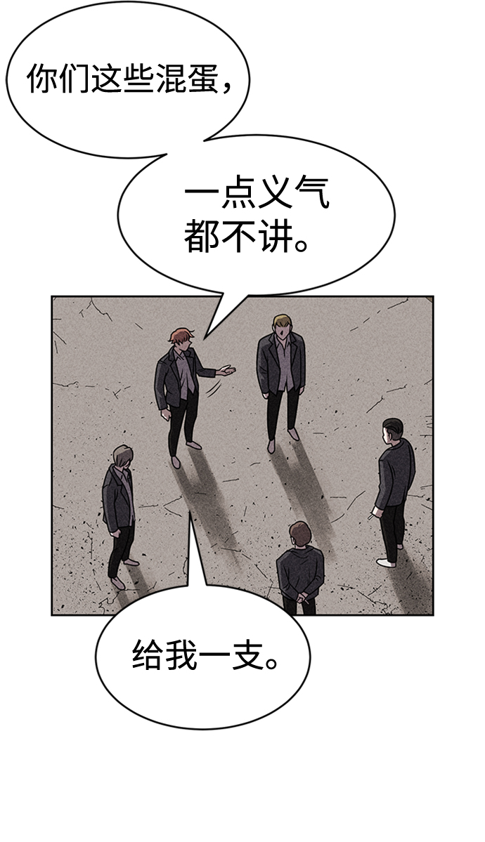 第13话27