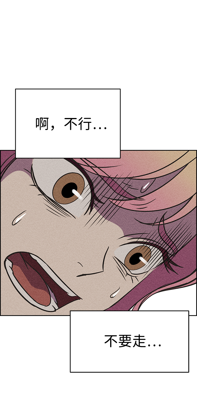 第16话123