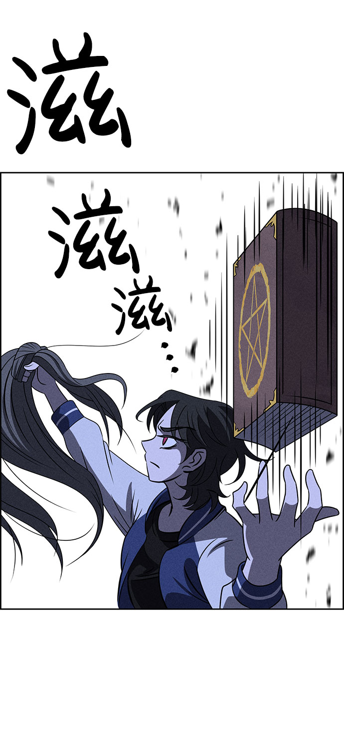 第62话7