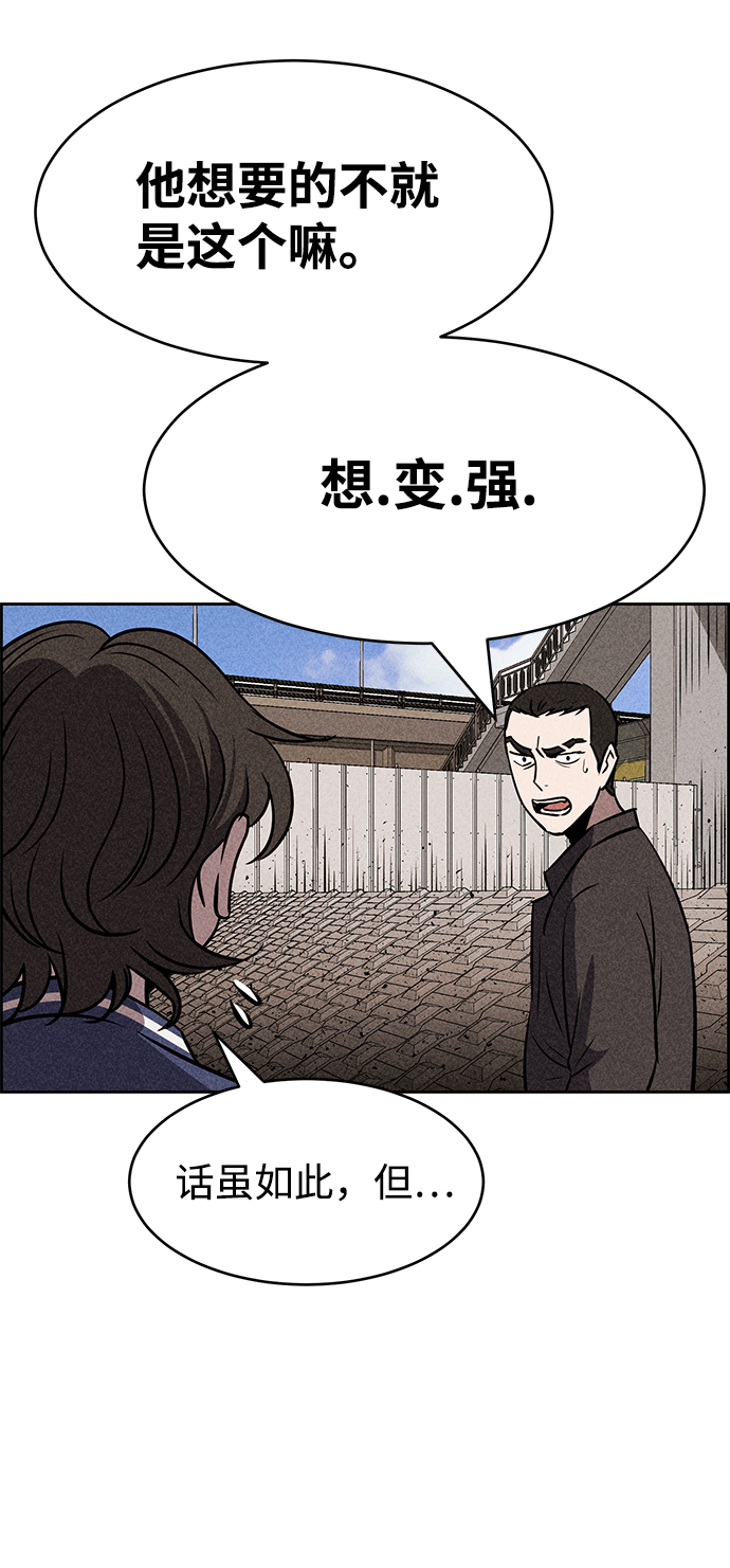 第11话15