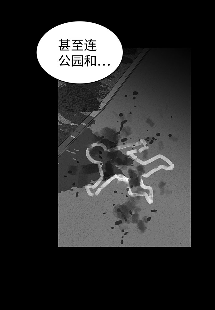 第55话42