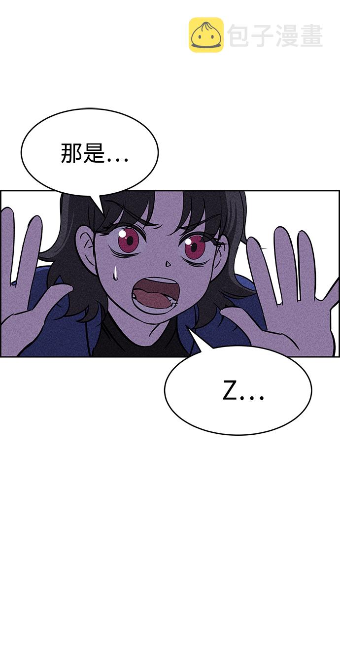 第15话90