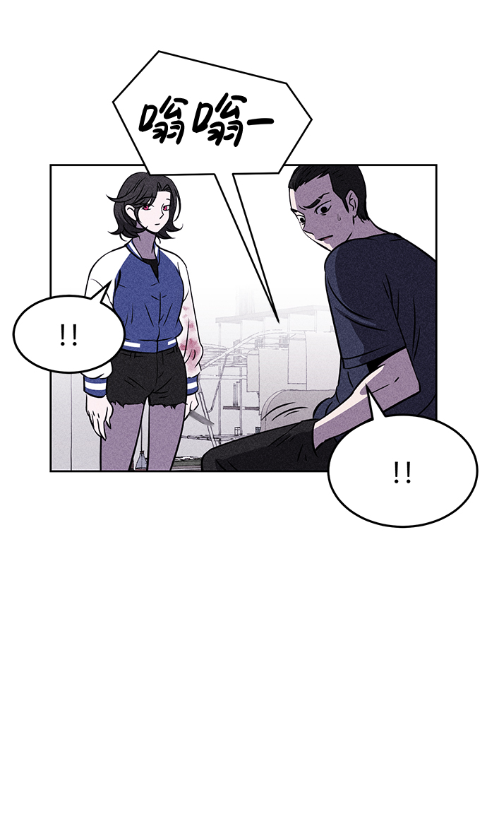 第3话70