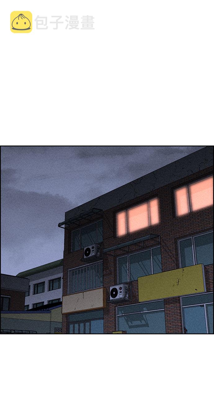 第43话85