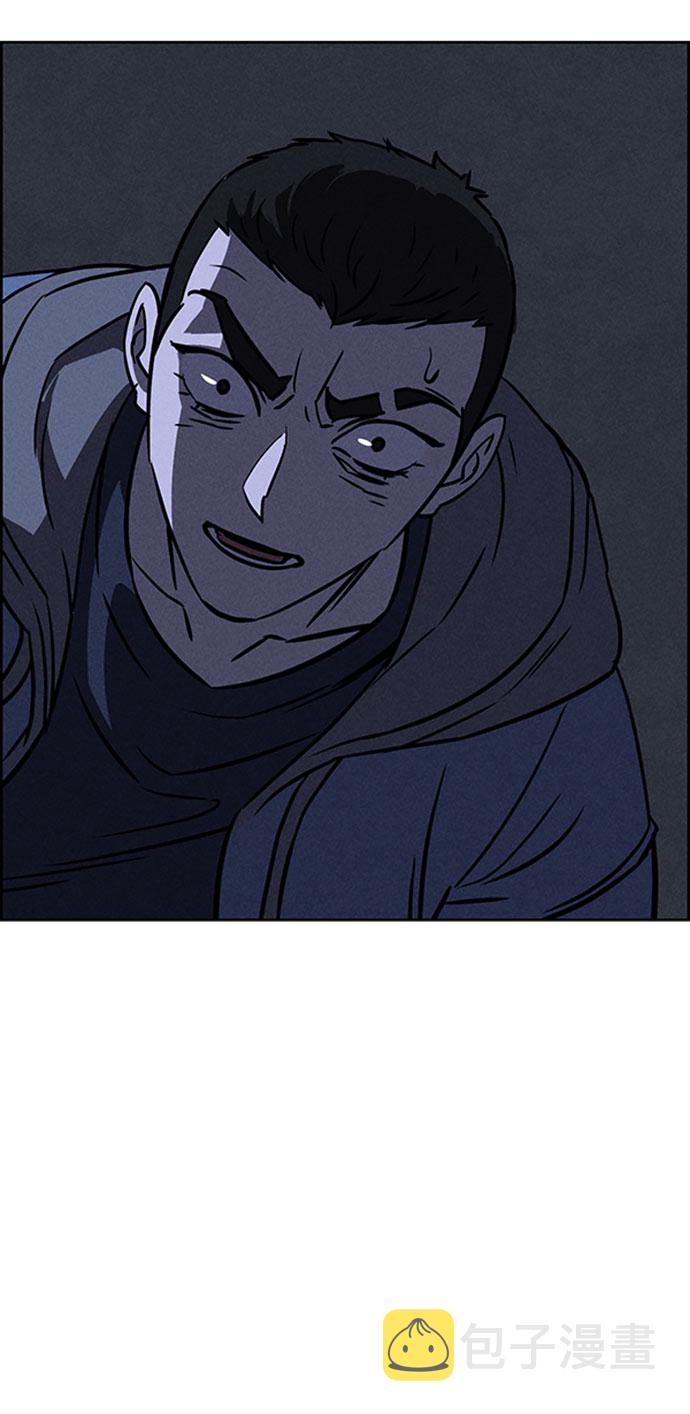 第57话94