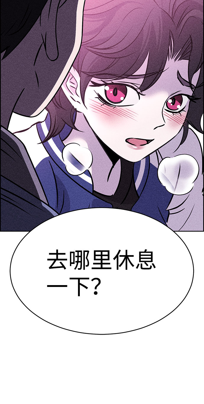 第44话38