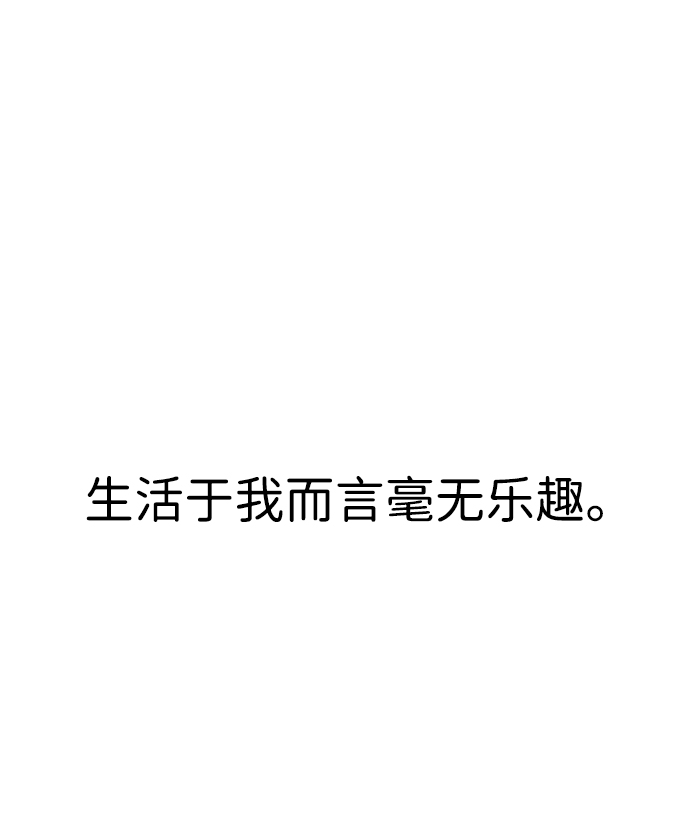 第21话57