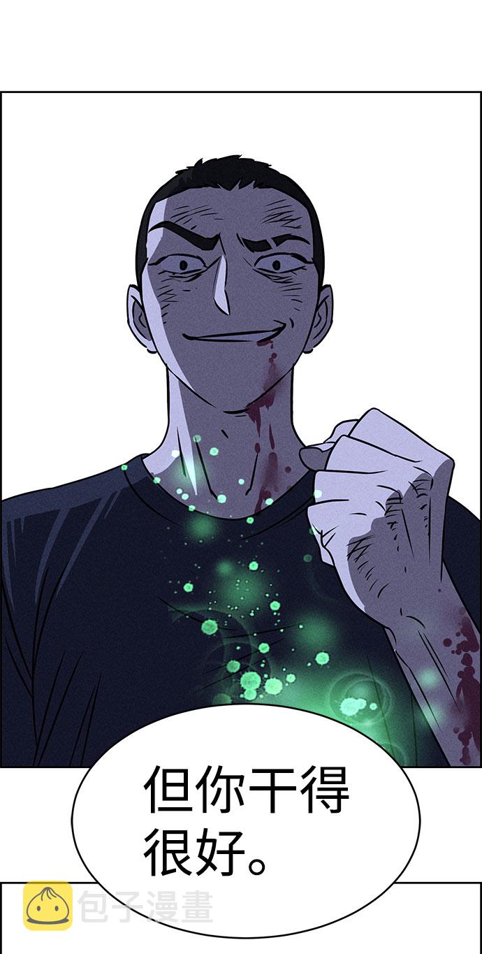 第61话60
