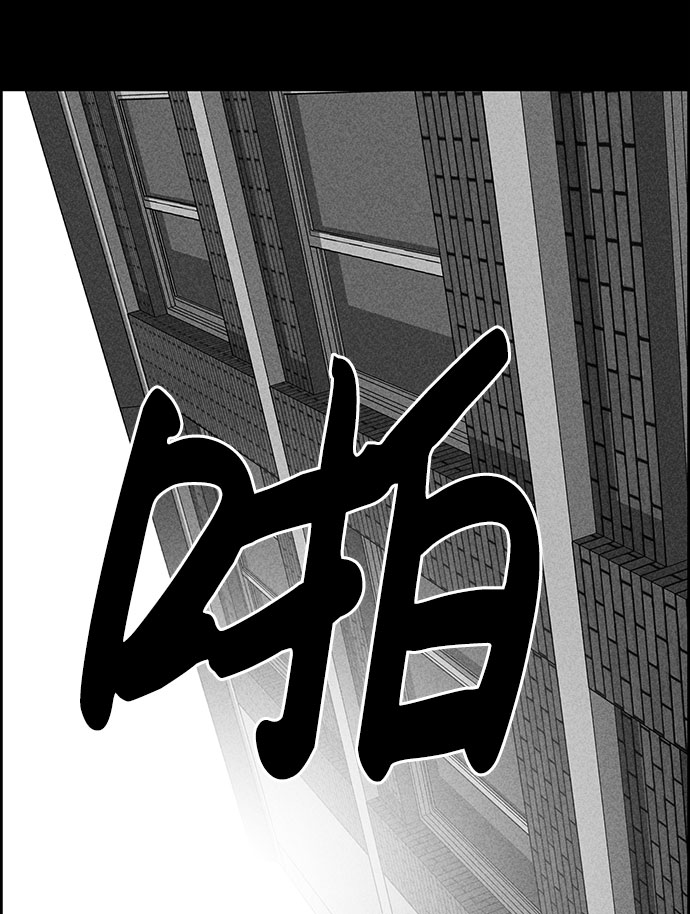 第51话26