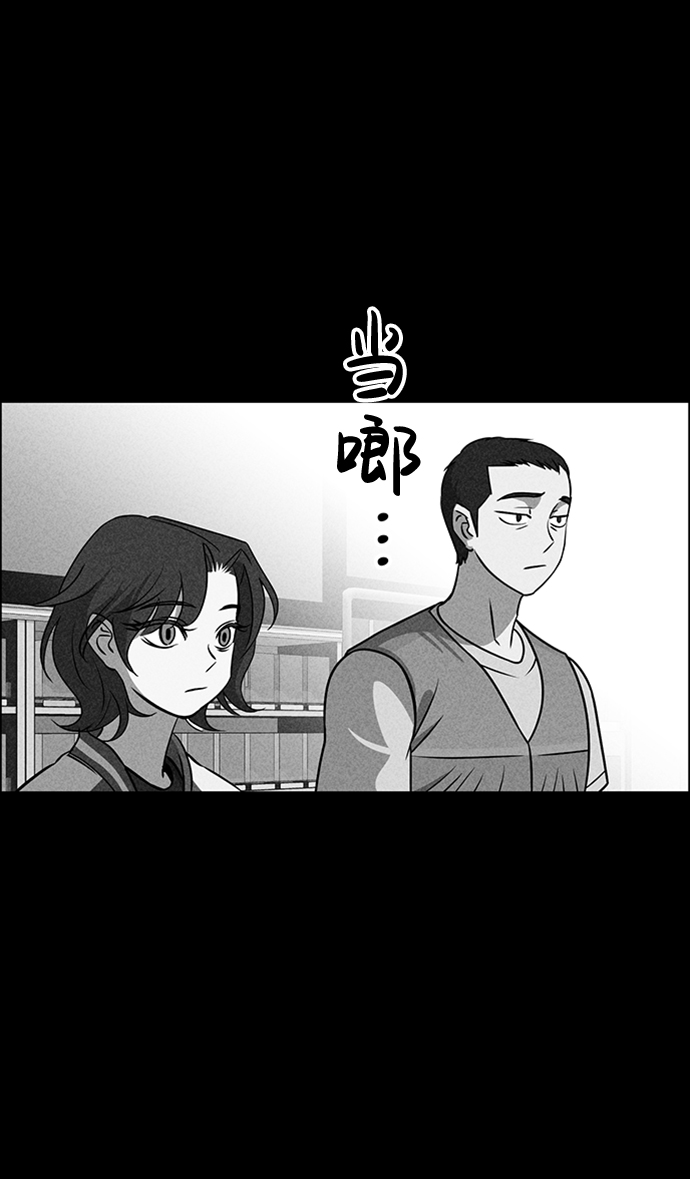 第19话101
