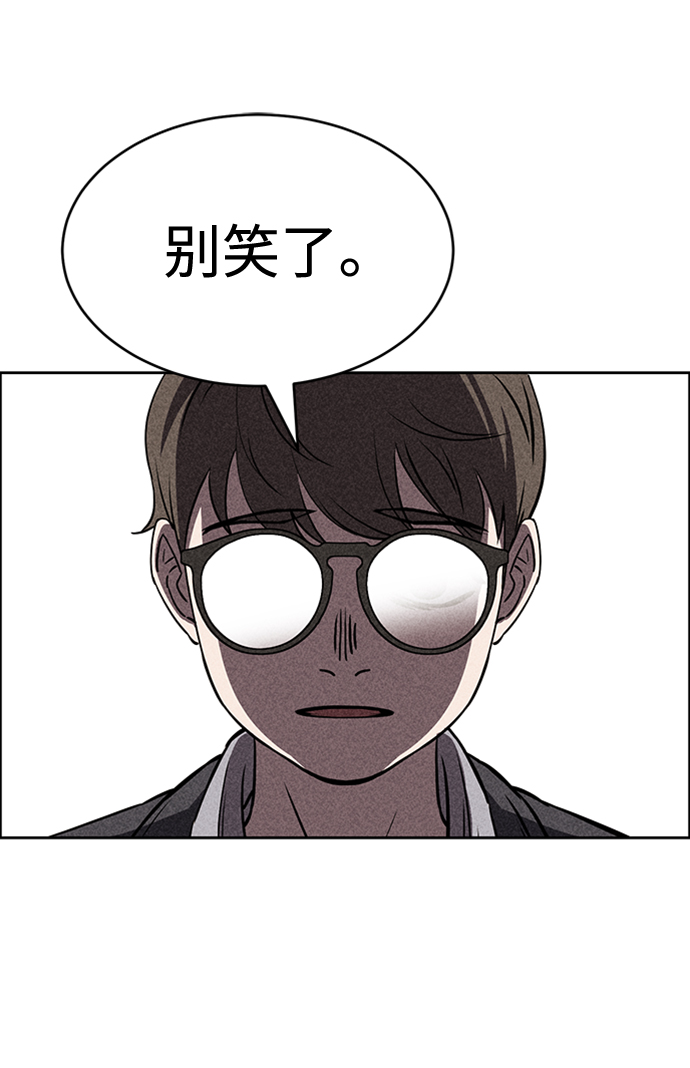 第13话82