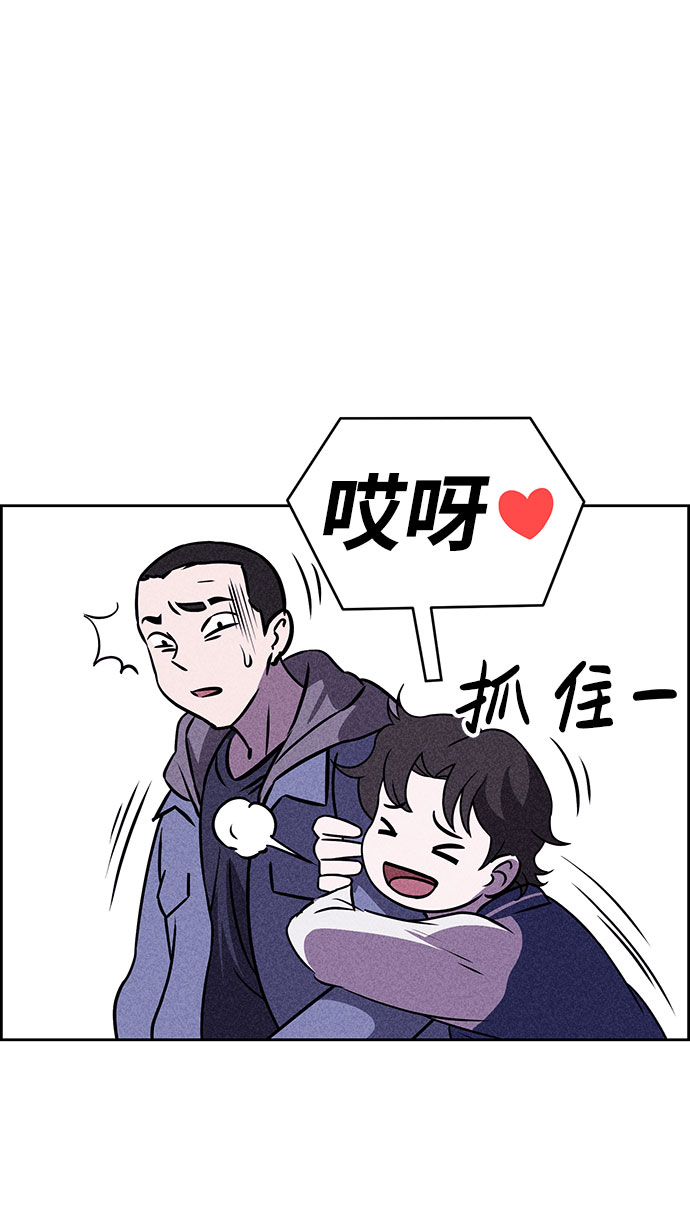 第44话35