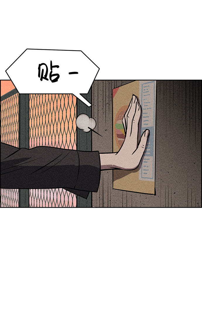 第14话62