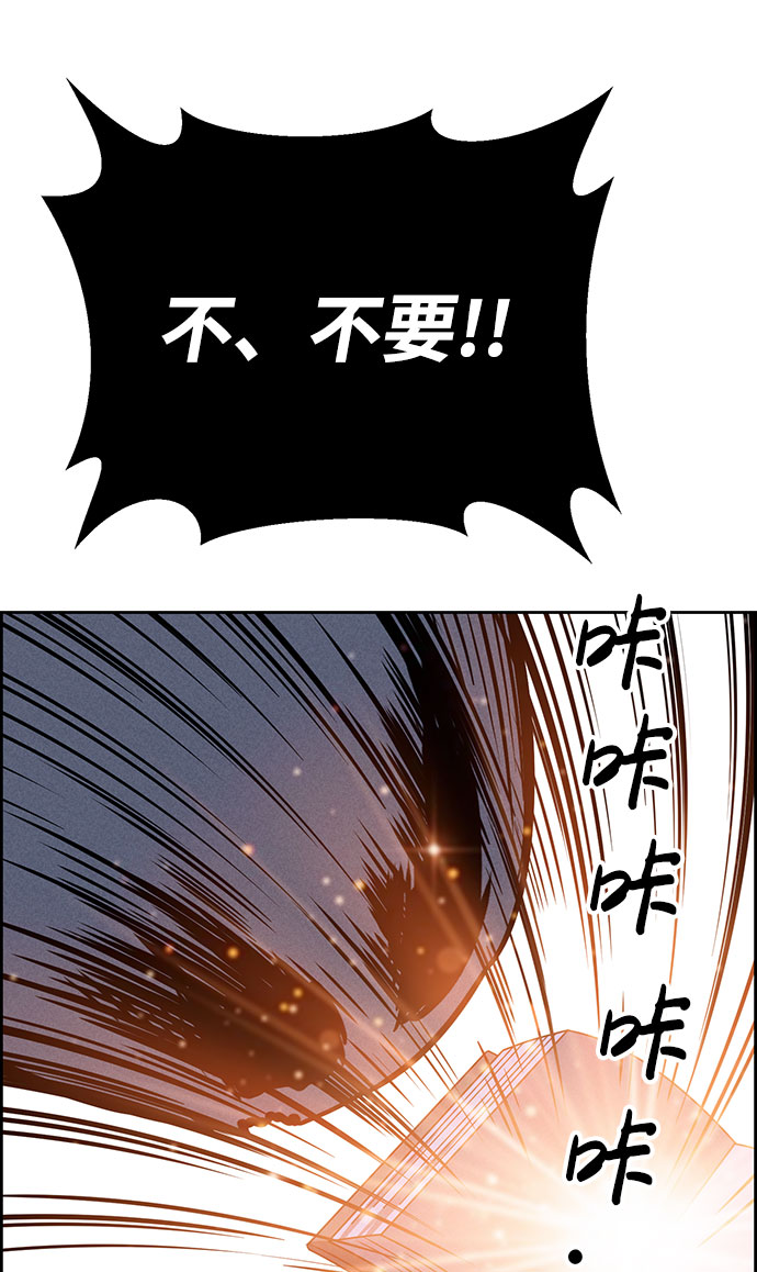 第62话11